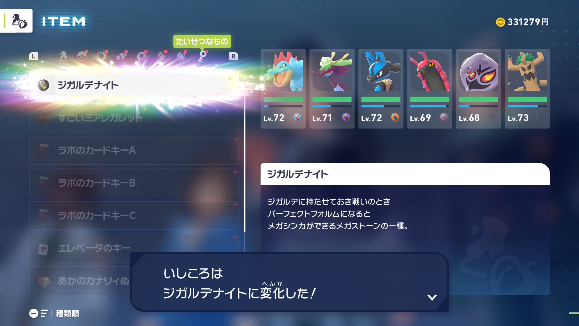 1000020719.jpg