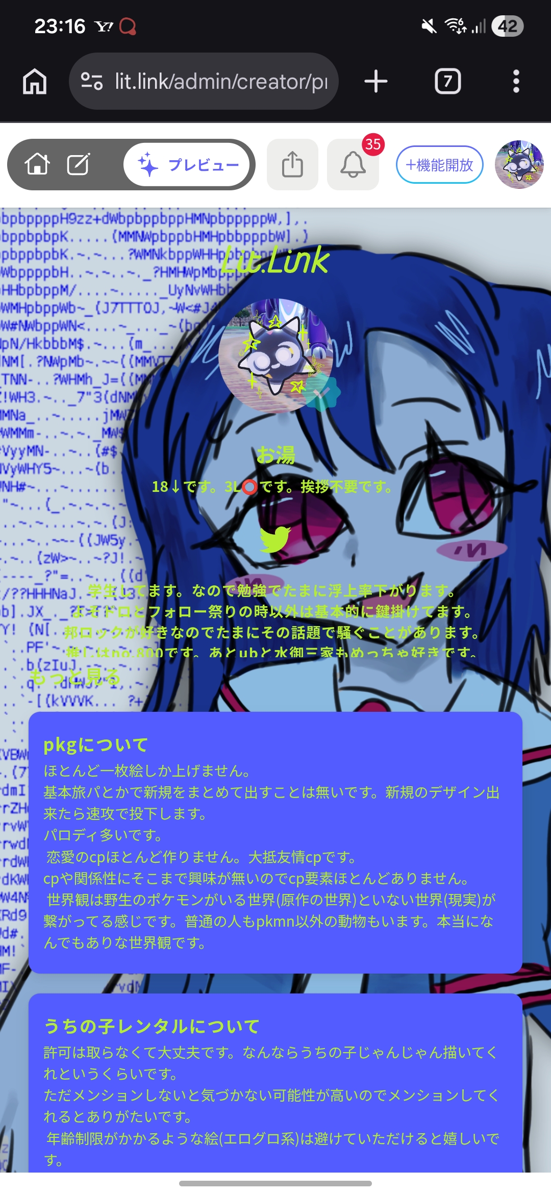 1000022543.jpg