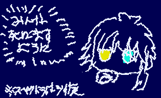 image.gif